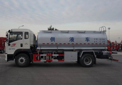 Haowo  ZZ5187TGYK471DF1 Liquid supply vehicle