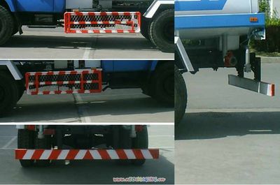 Jiexing  BCQ5092GSS Sprinkler truck