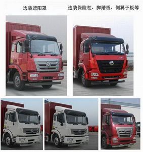 Zhongyan Automobile BSZ5254XYKC51 Wing opening box car