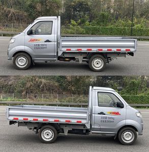 Jiefang Automobile CA1020ACLE6 Truck