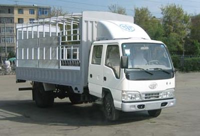 Jiefang Automobile CA5022CLXYHK4L Grate type transport vehicle