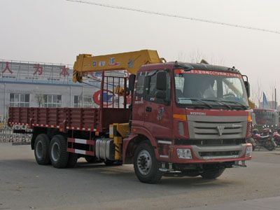 Cheng Liwei  CLW5250JSQB3 Vehicle mounted lifting and transportation vehicle