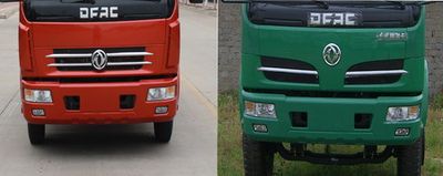 Dongfeng  DFA1120S11D5 Truck