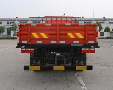 Dongfeng  DFA1120S11D5 Truck