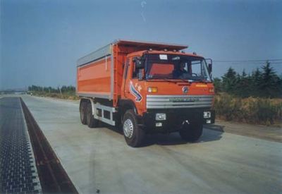 Dongfeng  EQ3266GZ Dump truck