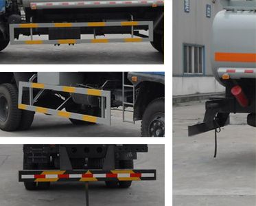 Dongfeng  EQ5161GJYG3 Refueling truck