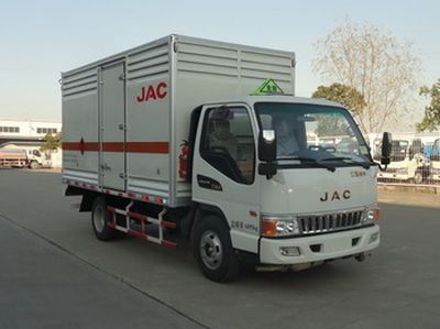 Jianghuai brand automobiles HFC5045TQPXZ Gas cylinder transport vehicle