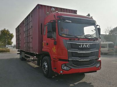 Jianghuai brand automobiles HFC5181XXYP3K2A70S8V Box transport vehicle