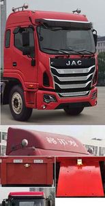 Jianghuai brand automobiles HFC5181XXYP3K2A70S8V Box transport vehicle