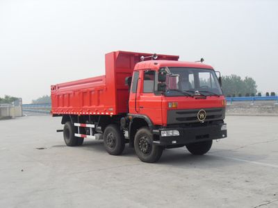 Luba LB3251GJMCDump truck