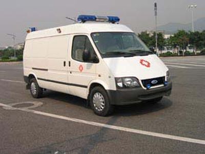 Beidi  ND5030XYL Health and medical work vehicle