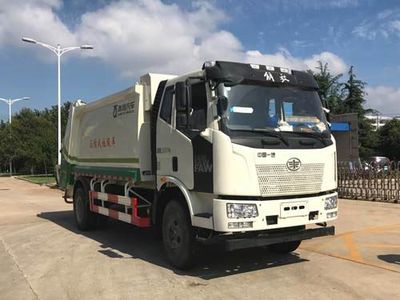 Qingte  QDT5181ZYSC5 Compressed garbage truck