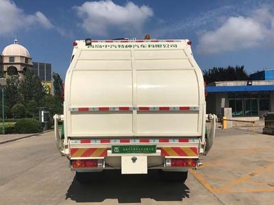 Qingte  QDT5181ZYSC5 Compressed garbage truck