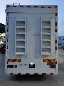 Aerospace  SJH5120XXD Disinfection vehicle