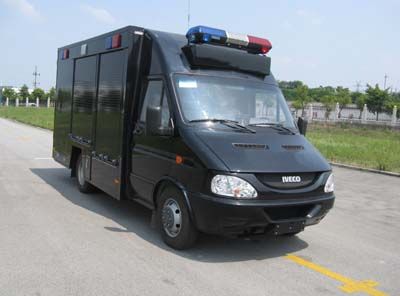 Shenglu  SLT5050XGJK1 Supply vehicle