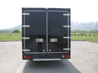 Shenglu  SLT5050XGJK1 Supply vehicle