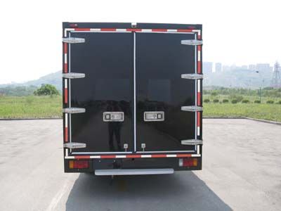 Shenglu  SLT5050XGJK1 Supply vehicle