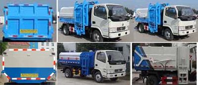 Yandi  SZD5040ZDJ5 Compressed docking garbage truck