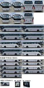 Jinlong  XMQ6112AYN6D coach