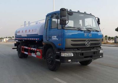 XCMG  XZJ5162GPSD4 watering lorry 