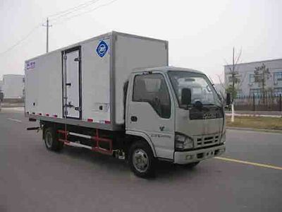 Feiqiu  ZJL5063XXYA4 Box transport vehicle