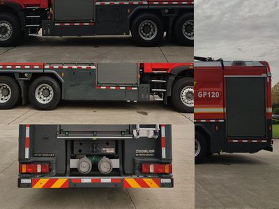 Zhonglian Automobile ZLF5300GXFGP120 Dry powder foam combined fire truck