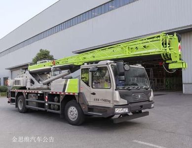 Zhonglian Automobile ZLJ5170JQZ12V Car crane