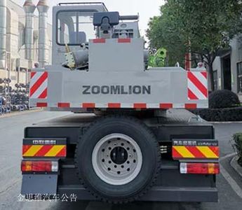 Zhonglian Automobile ZLJ5170JQZ12V Car crane