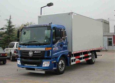 Ouman  BJ5163XXYXH Box transport vehicle