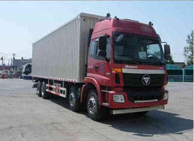 Ouman  BJ5312XYKXA Wing opening box car