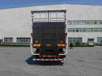 Ouman  BJ5312XYKXA Wing opening box car