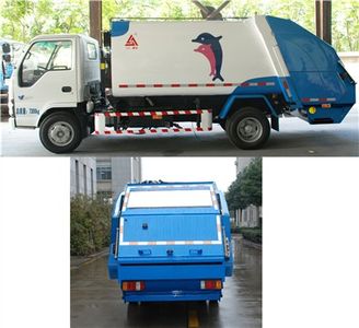 Sanli  CGJ5071ZYSE4 Compressed garbage truck