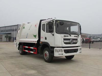 Chusheng  CSC5160ZYS4 Compressed garbage truck