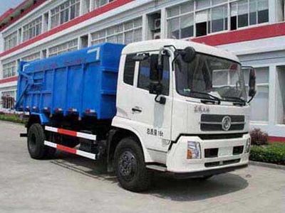 Huadong brand automobiles CSZ5160ZLJ2 garbage dump truck 