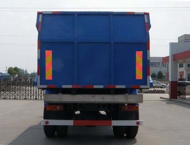 Huadong brand automobiles CSZ5160ZLJ2 garbage dump truck 