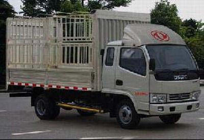 Dongfeng  DFA5040CCYL32D4AC Grate type transport vehicle