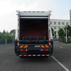 XCMG  DXA5250ZYSE5 Compressed garbage truck