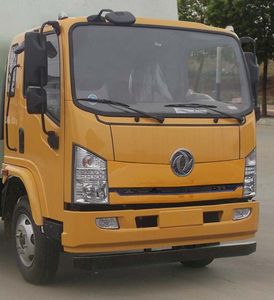 Dongfeng  EQ5080XXYGD5N Box transport vehicle