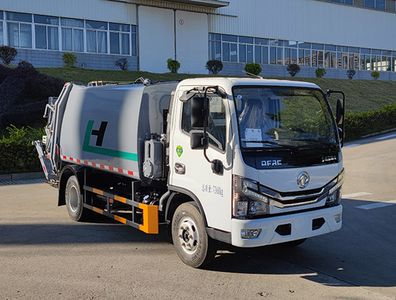 Longhuan  FLM5077ZYSDG6LH Compressed garbage truck