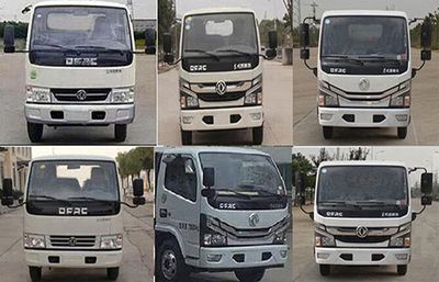 Longhuan  FLM5077ZYSDG6LH Compressed garbage truck