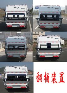 Longhuan  FLM5077ZYSDG6LH Compressed garbage truck