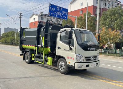 Huatong brand automobiles HCQ5078ZZZBJ6 Hydraulic Lifter Garbage truck 