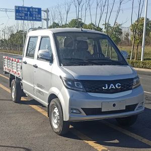 Jianghuai brand automobiles HFC1021R24E1C1QS Truck