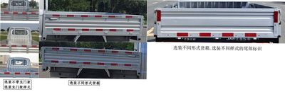 Jianghuai brand automobiles HFC1021R24E1C1QS Truck