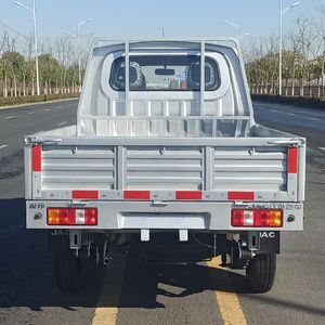 Jianghuai brand automobiles HFC1021R24E1C1QS Truck