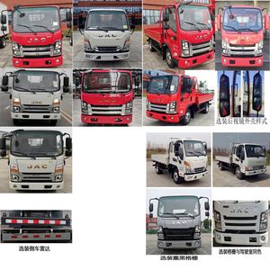 Jianghuai brand automobiles HFC1041P13K1B4NS Truck