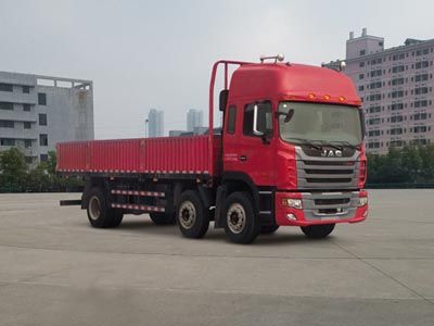 Jianghuai brand automobilesHFC1251P2K2D46S1VTruck