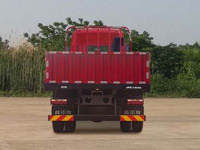 Jianghuai brand automobiles HFC1251P2K2D46S1V Truck