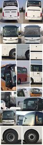 Zhongtong Automobile LCK6116H6QA1 coach