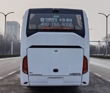 Zhongtong Automobile LCK6116H6QA1 coach